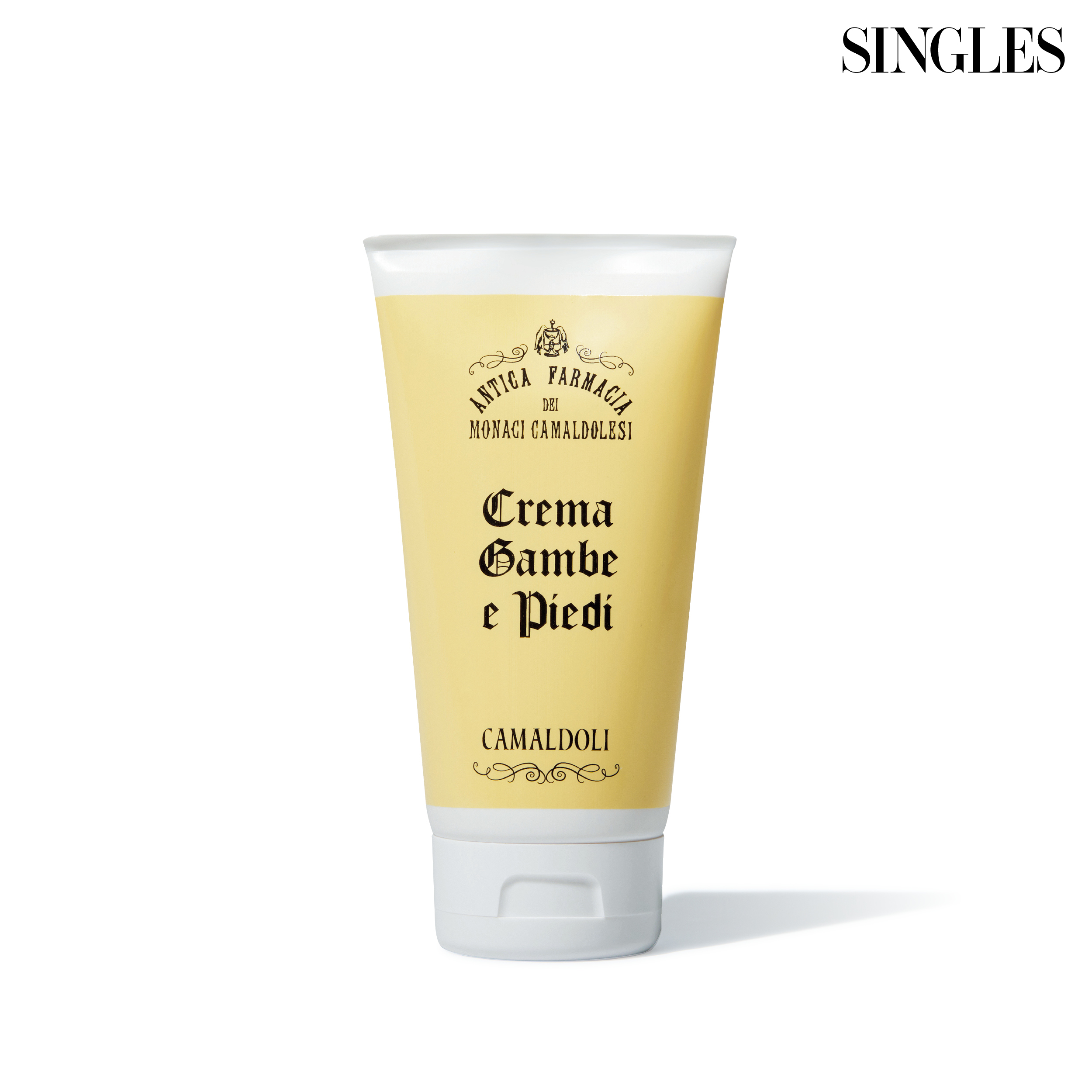 보디 맞춤 케어관리 제품 이미지