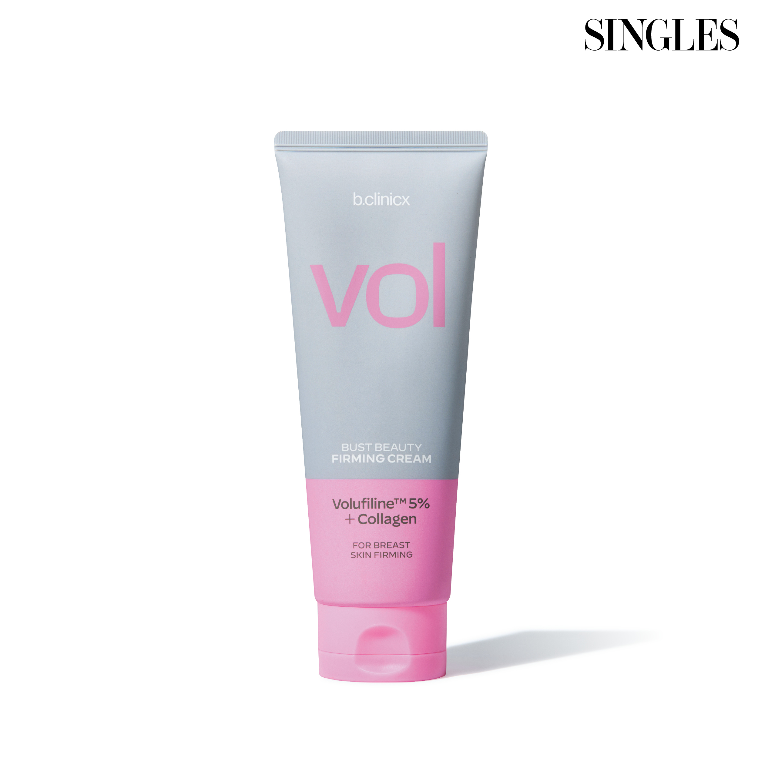 보디 맞춤 케어관리 제품 이미지