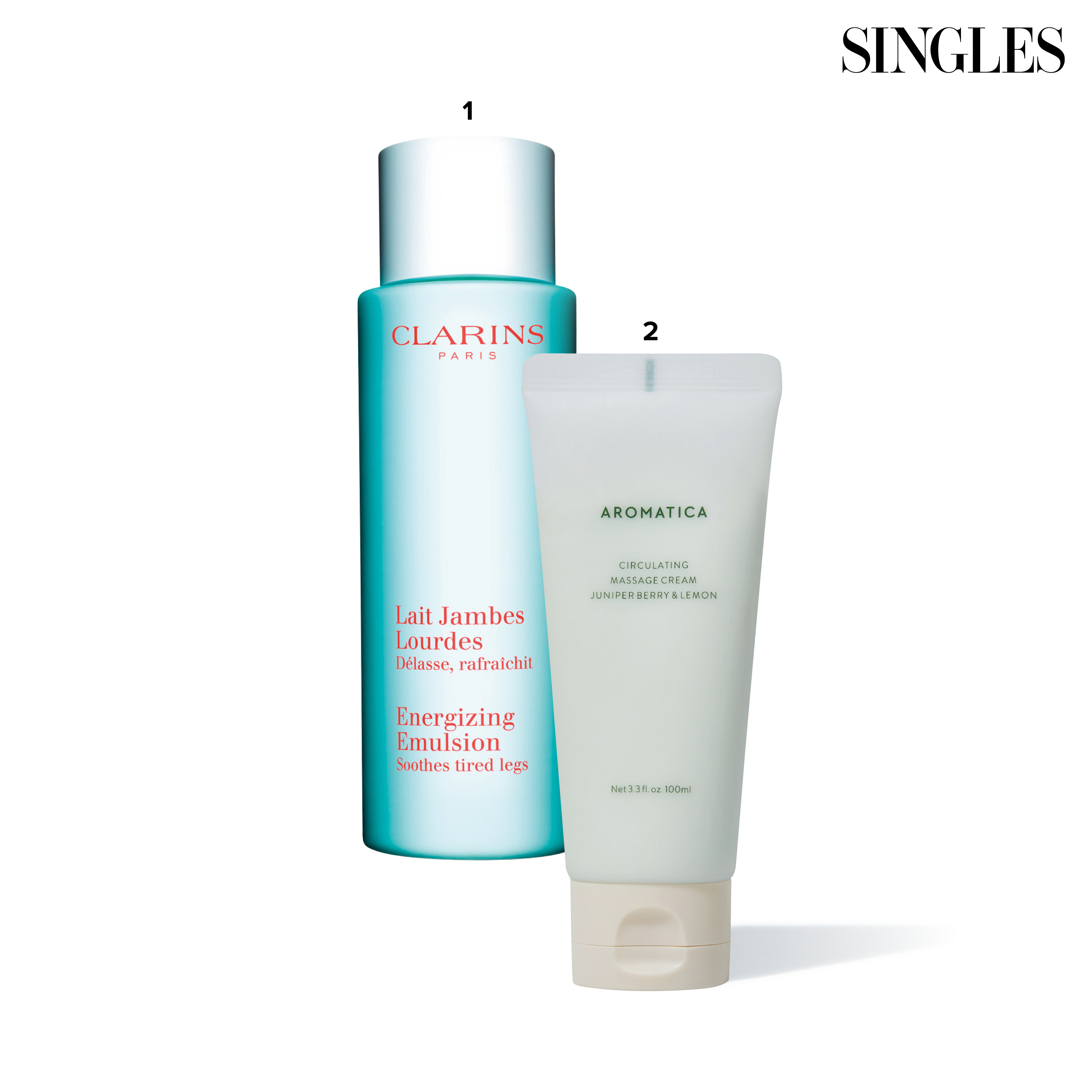 보디 맞춤 케어관리 제품 이미지