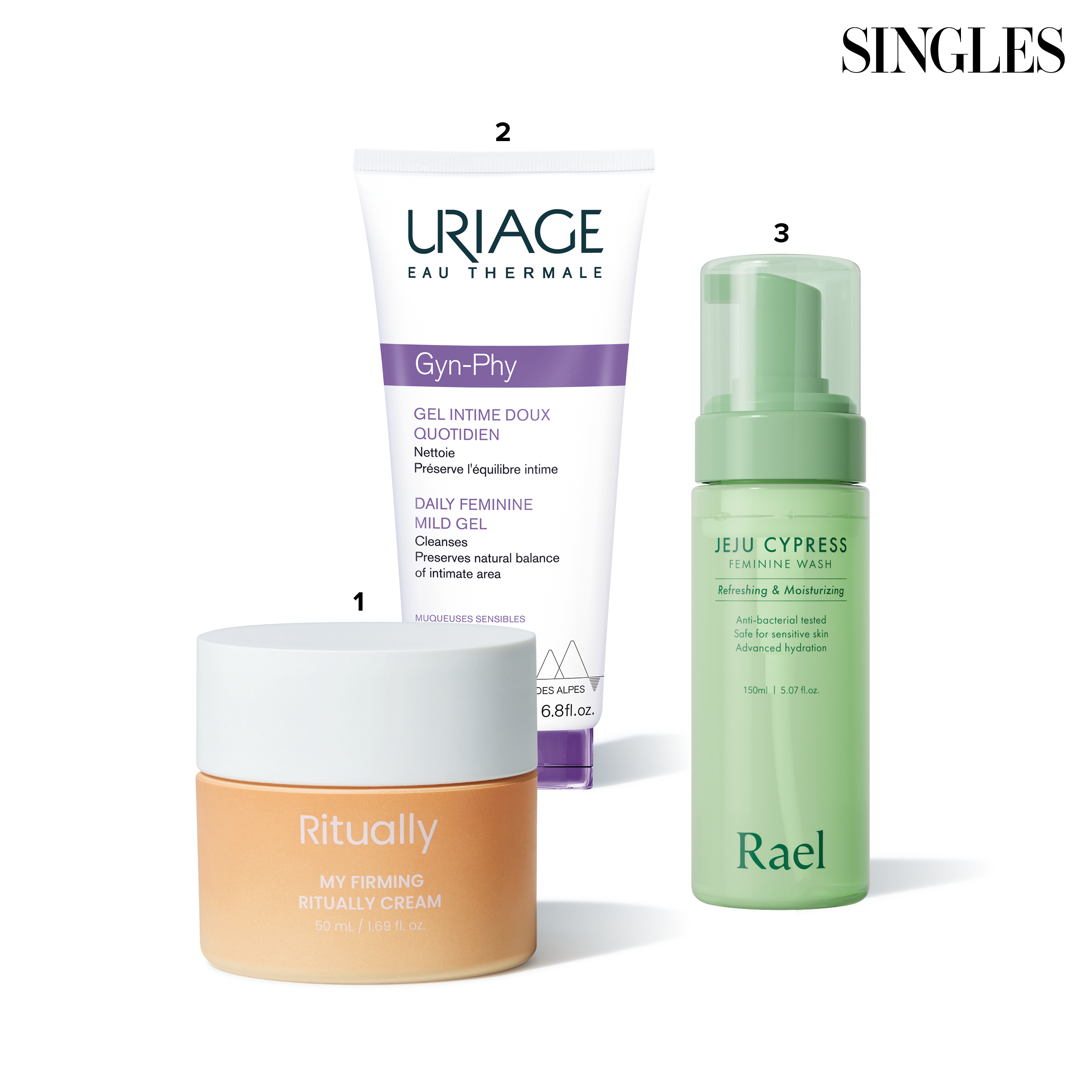 보디 맞춤 케어관리 제품 이미지