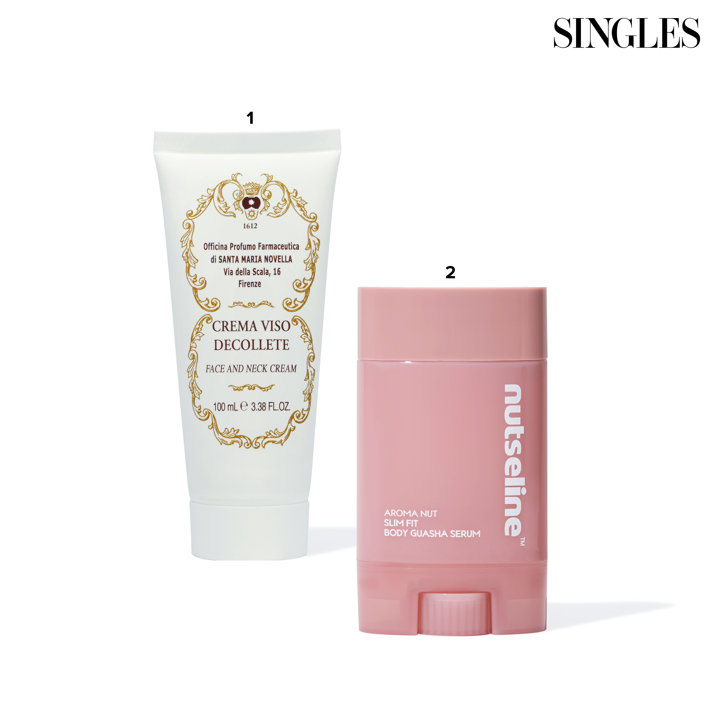 보디 맞춤 케어관리 제품 이미지