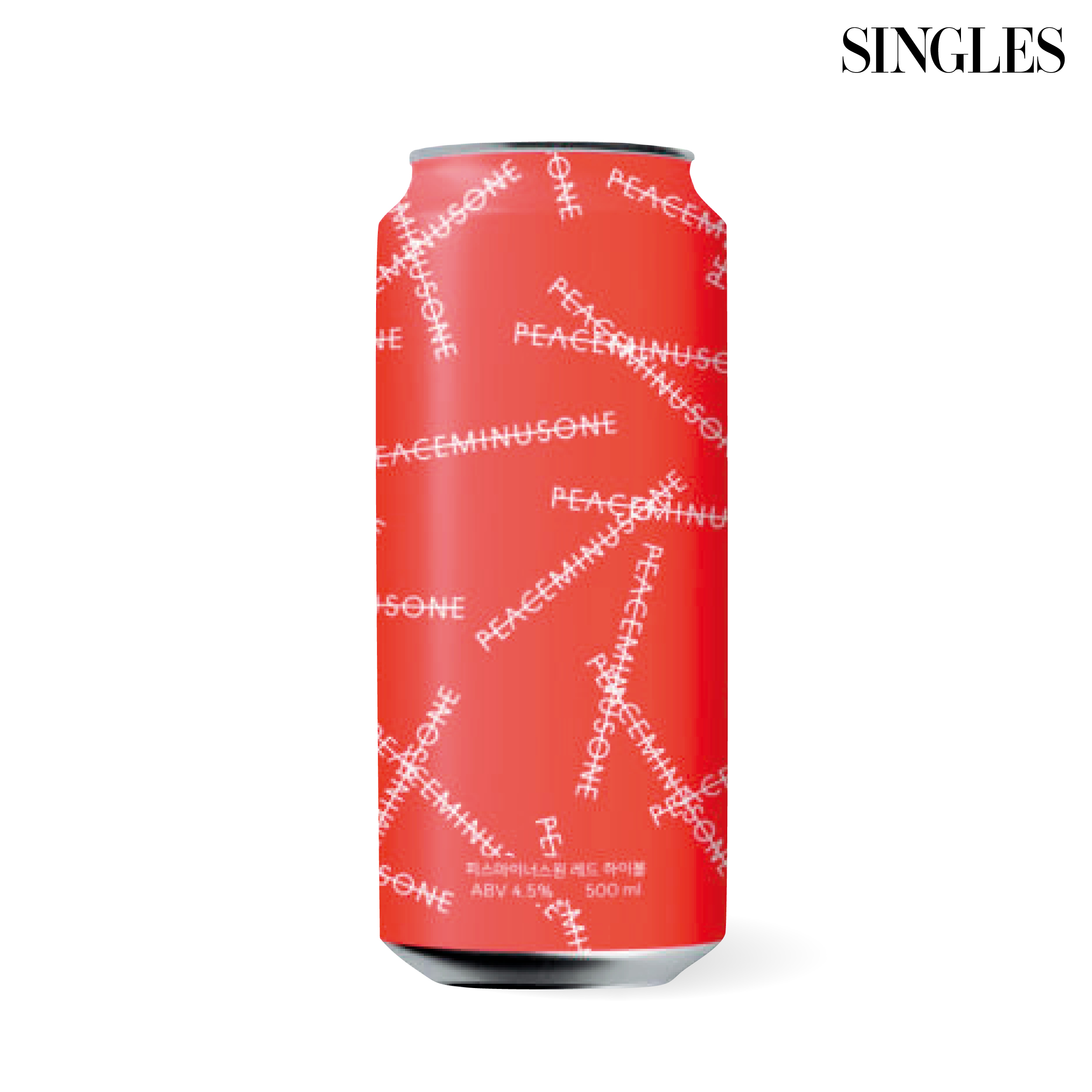 지드래곤이 론칭한 피스마이너스원 하이볼.