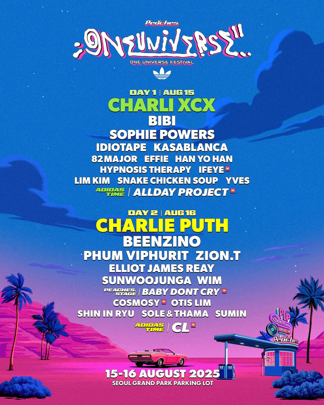 원 유니버스 페스티벌 라인업