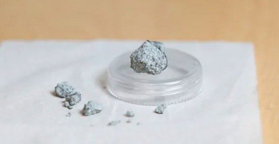 조지아 주에서 발견된 맥도너 운석