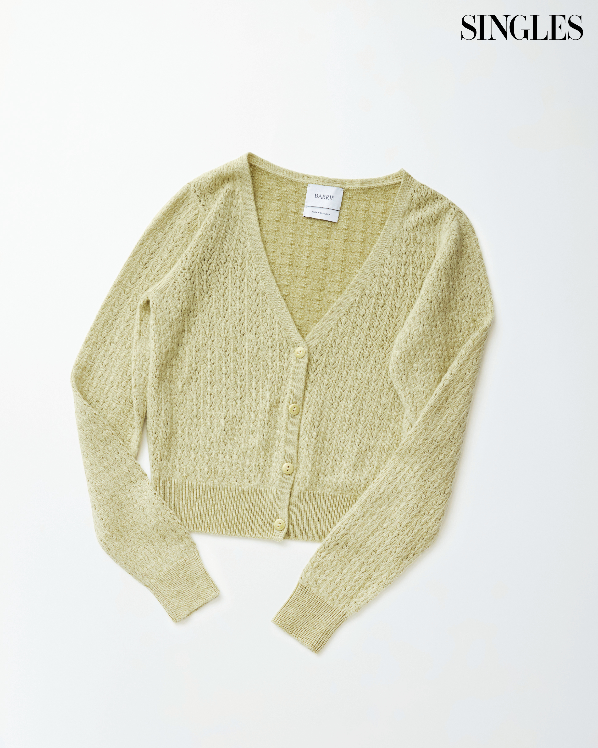 배리 레이스 가디건, 배리 카디건, 카디건 추천 가디건, 가디건추천, 아우터추천, 