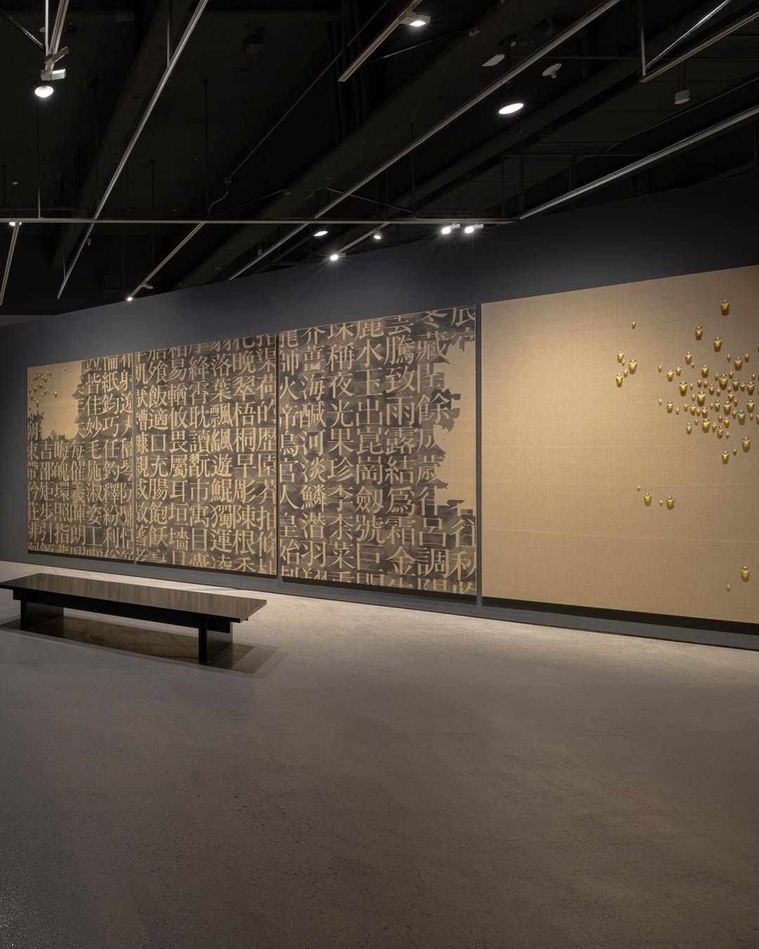 김창열 작가 작품