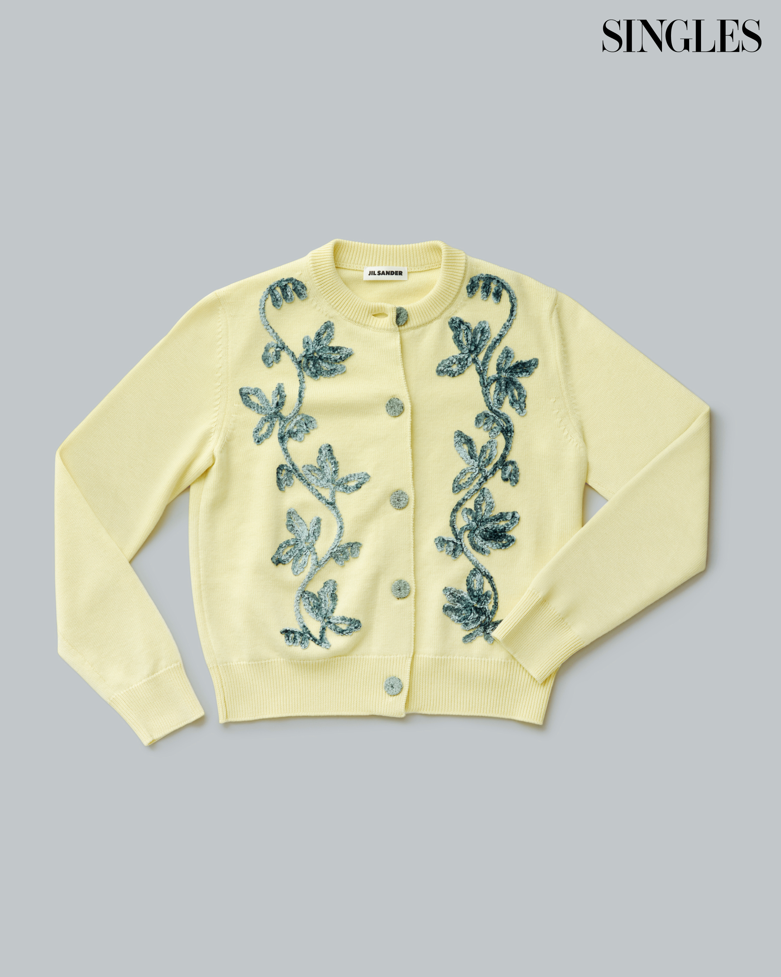 질샌더 벨벳 자수가디던, 질샌더 가디건 가디건, 가디건추천, 아우터추천, 