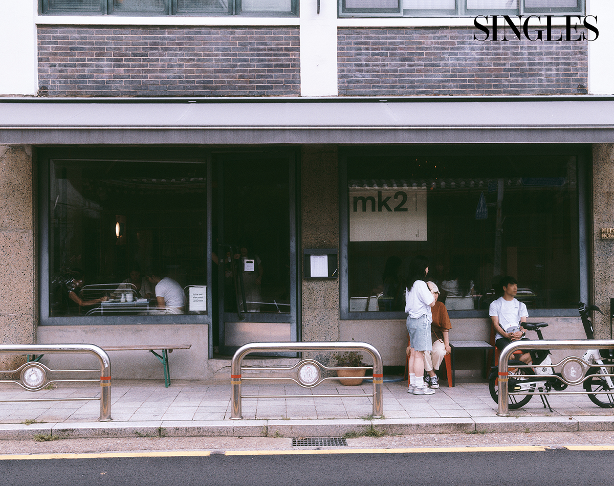 종로 자하문로의 Mk2 카페 골목사진