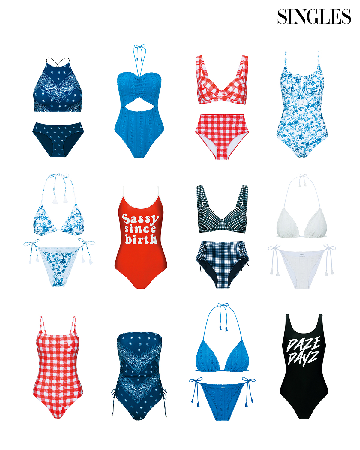 데이즈데이즈의 다양한 스웸웨어