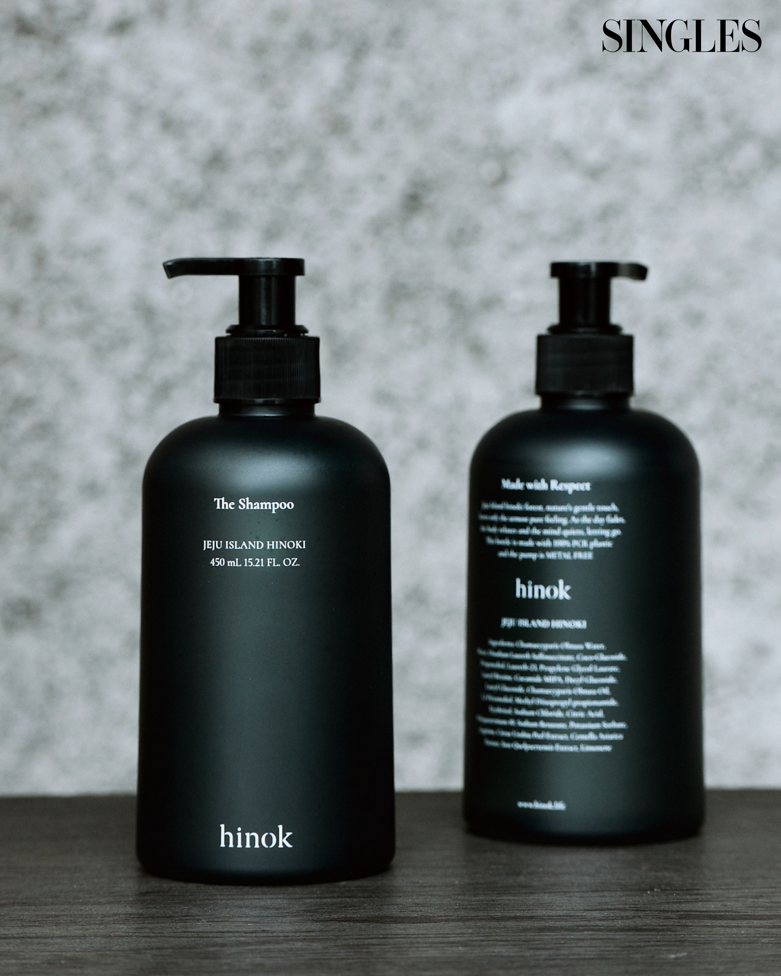 희녹 더 샴푸, 더바디워시 제품이미지