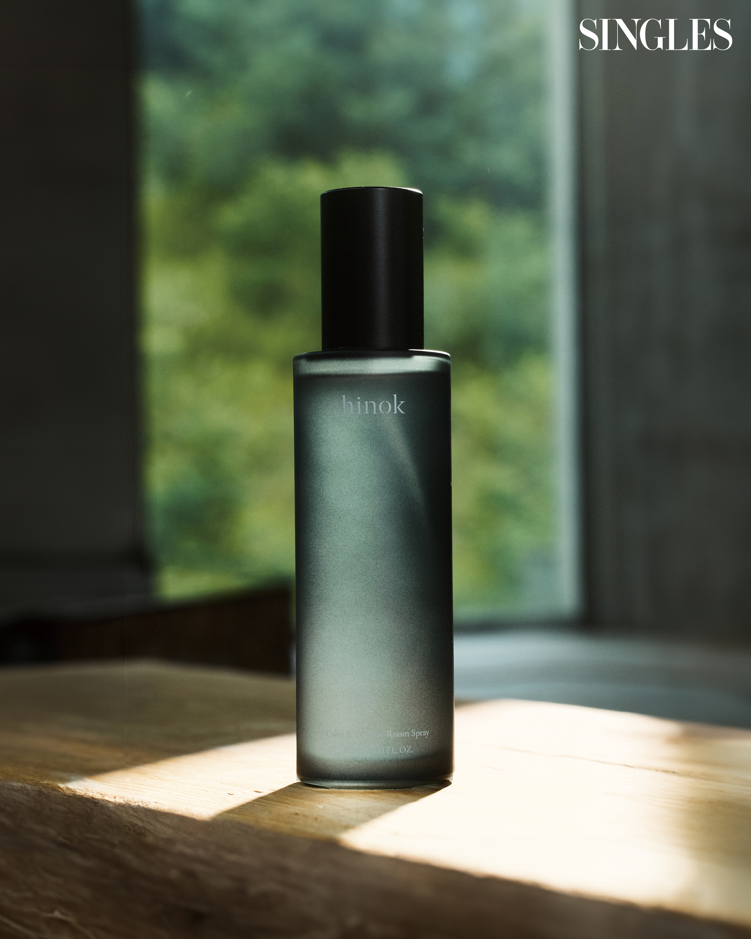 희녹 캄&밸런스 룸 스프레이 이미지