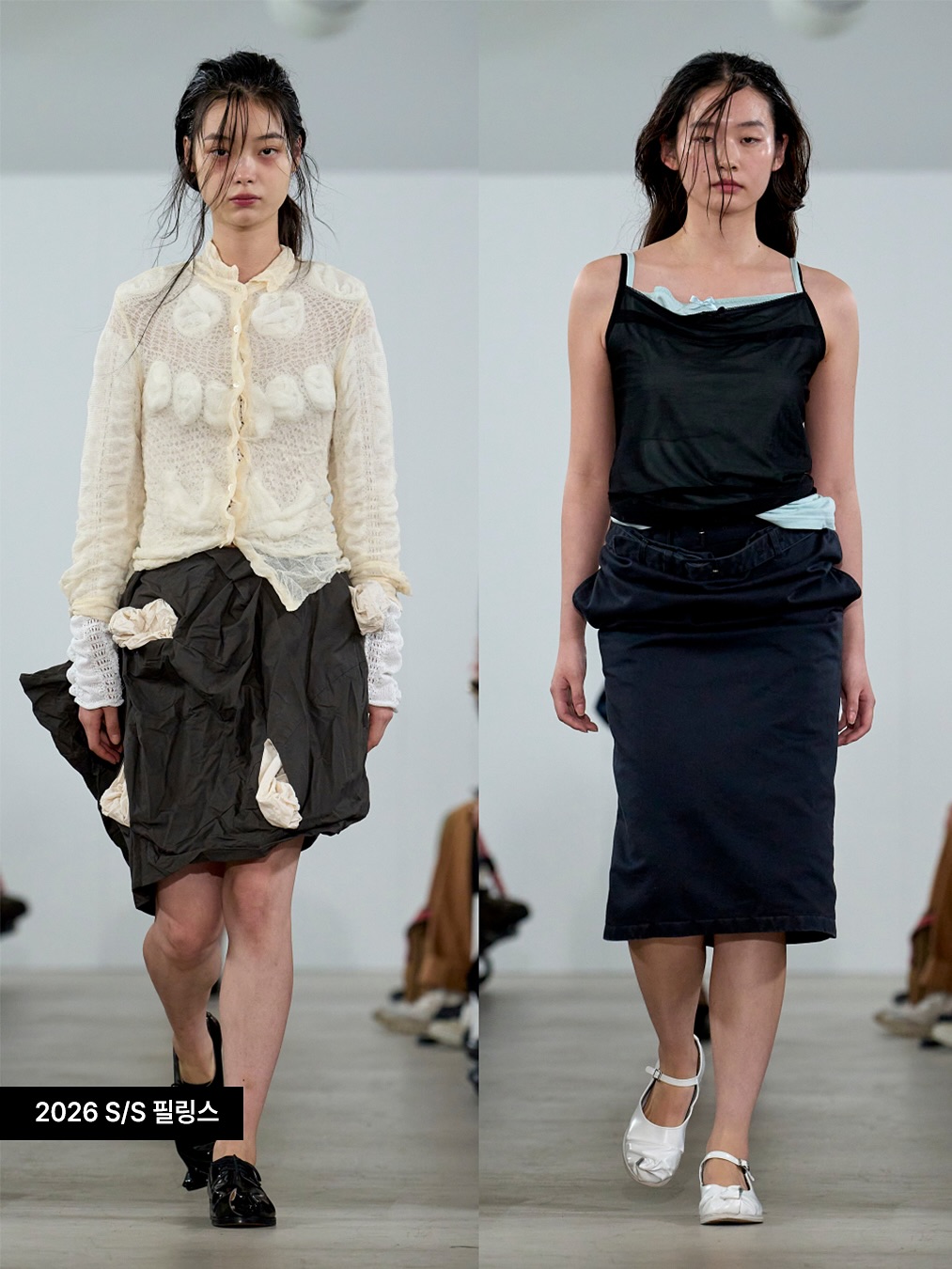 2026 s/s 필링스 도쿄 패션위크 컬렉션 