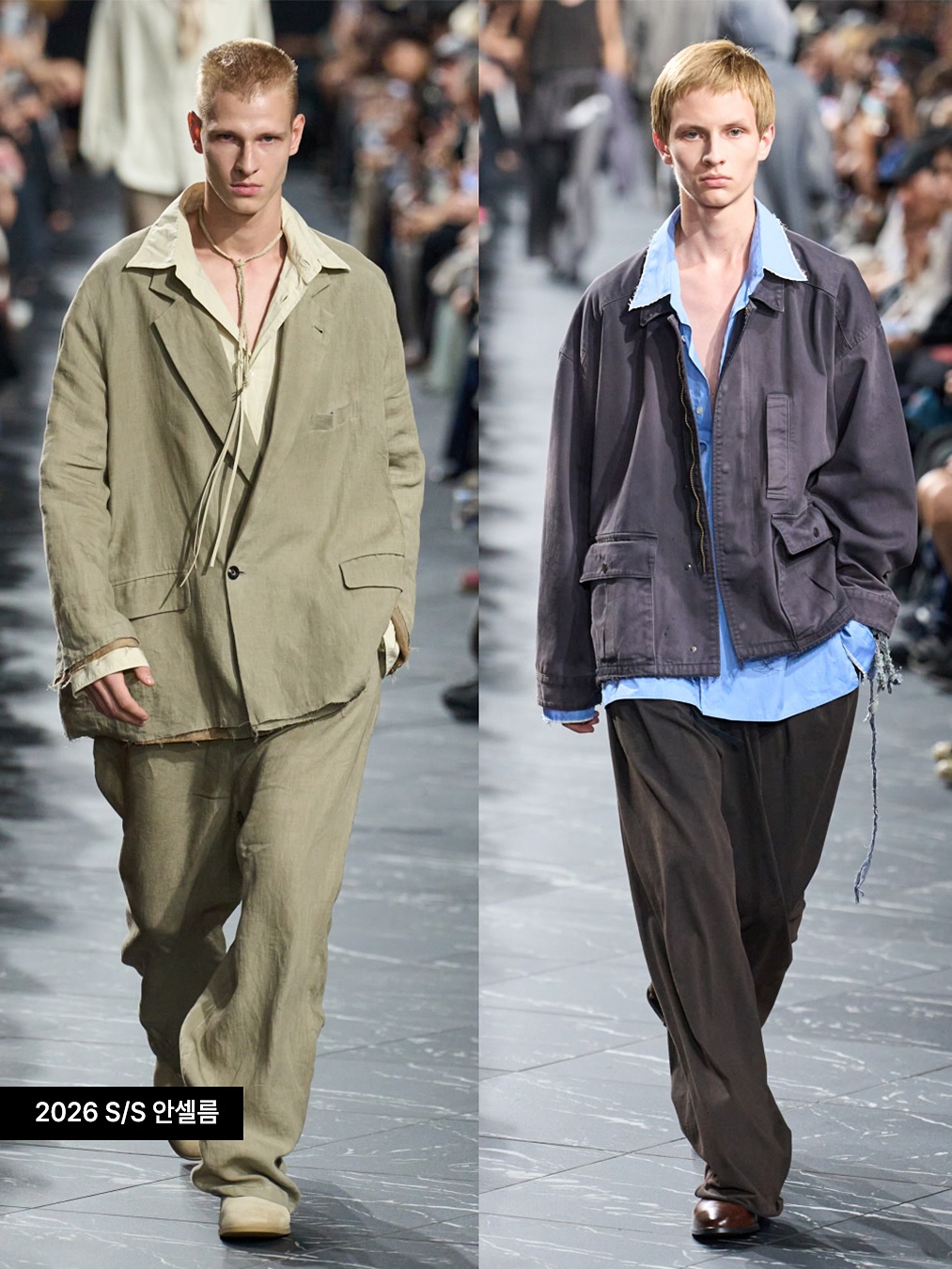 2026 s/s 안셀름 도쿄 패션위크 컬렉션 