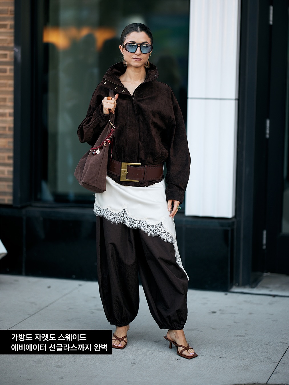 뉴요커 스타일링