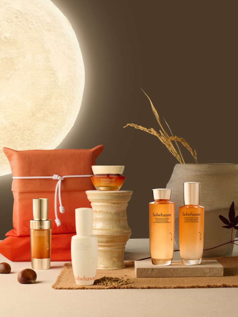 설화수 추석 선물 세트