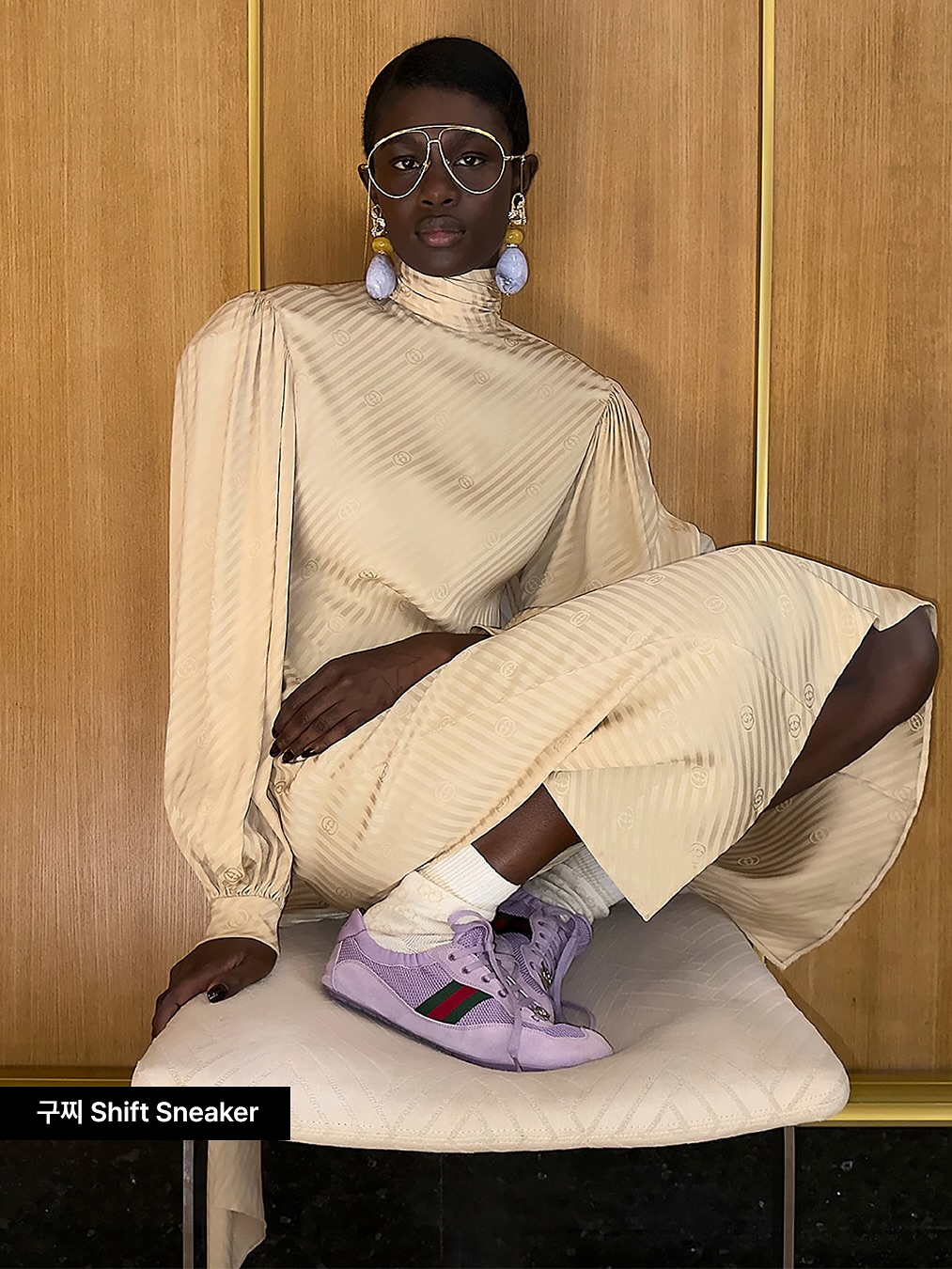 구찌 시프트 스니커즈