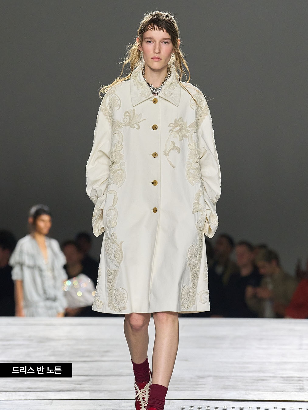 2026 S/S 파리 패션위크 드리스 반 노튼 런웨이