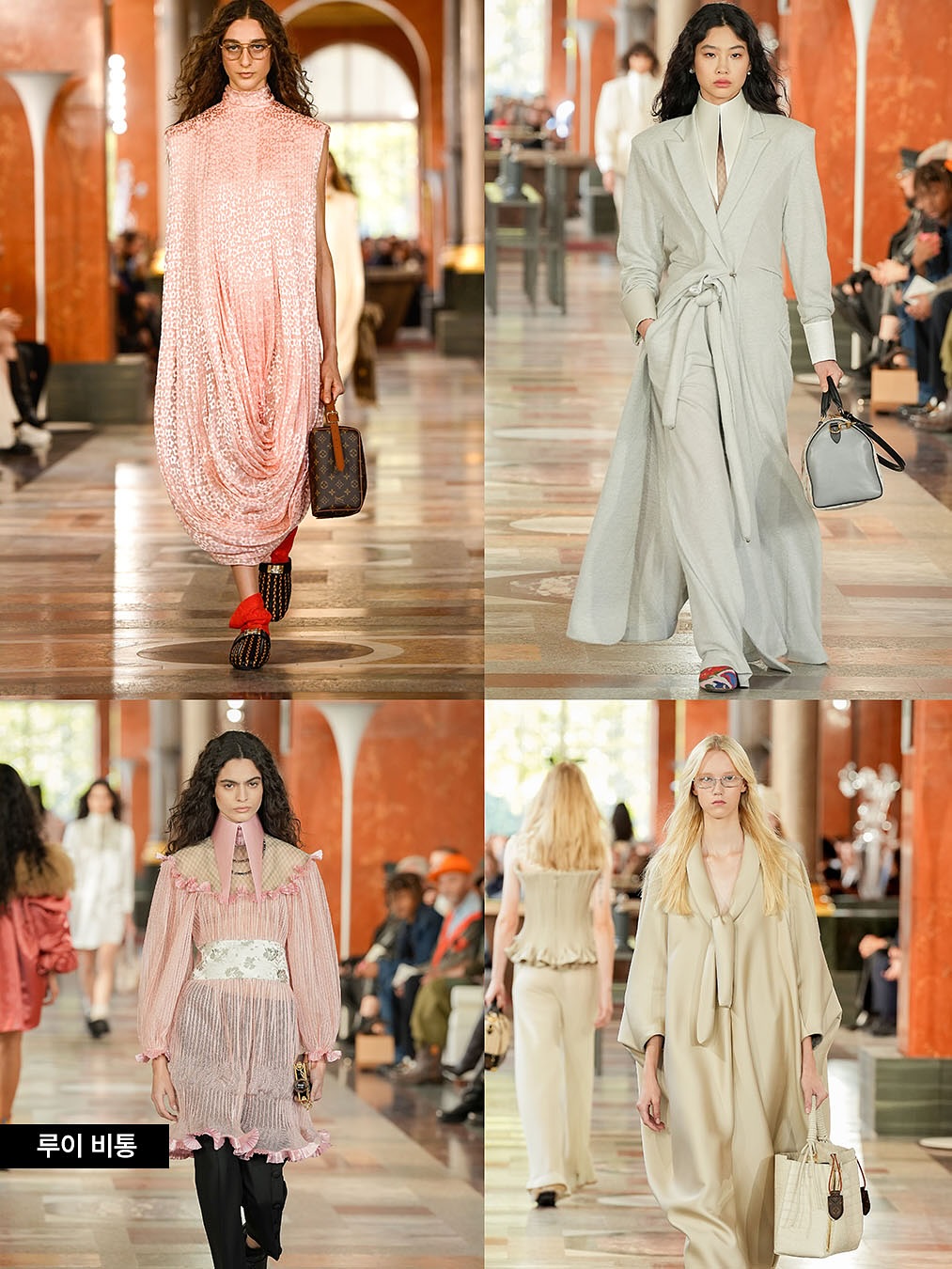 2026 S/S 파리 패션위크 루이 비통 런웨이