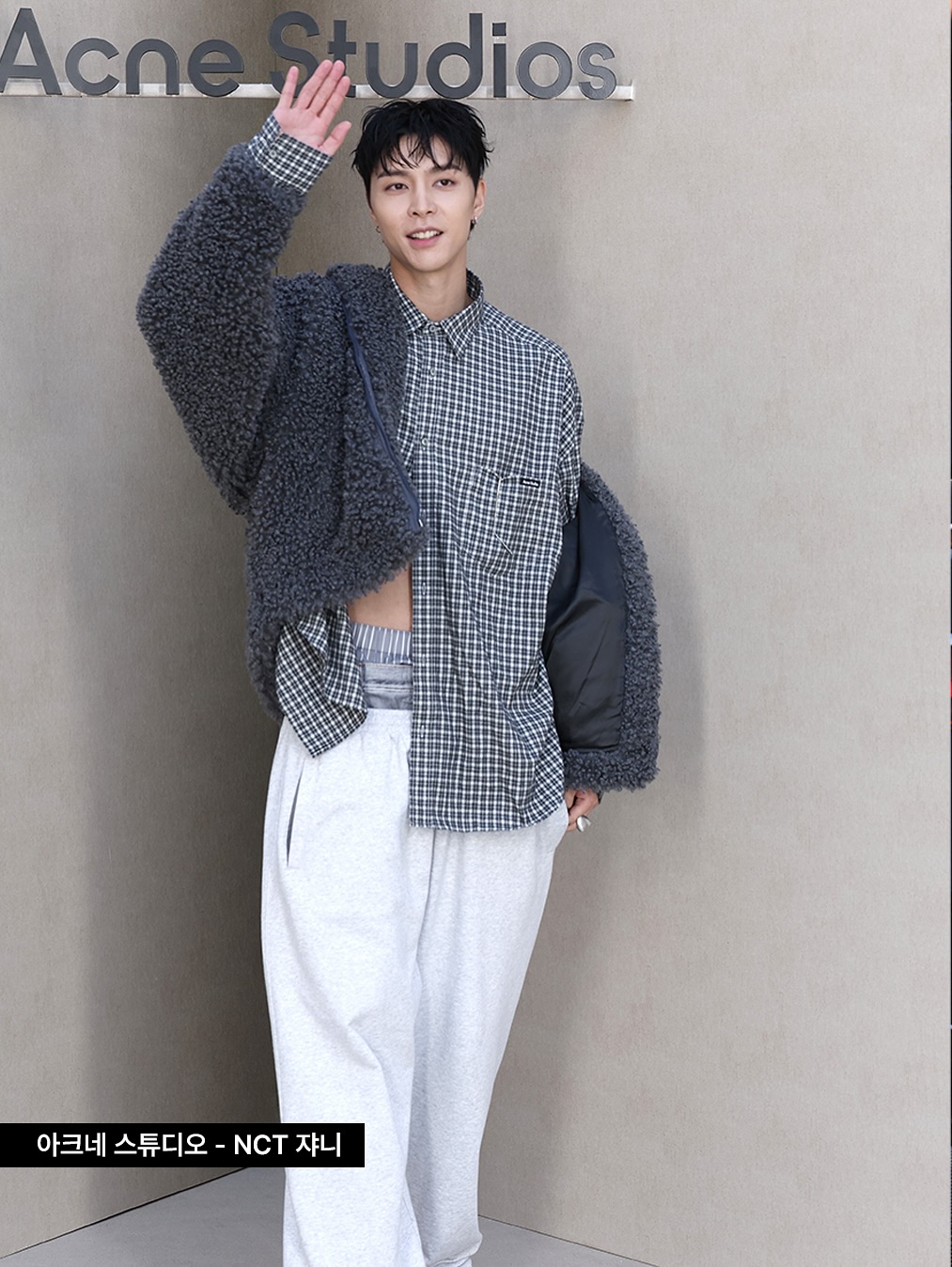 2026 S/S 파리 패션위크 아크네 스튜디오 쇼에 참석한 NCT 쟈니