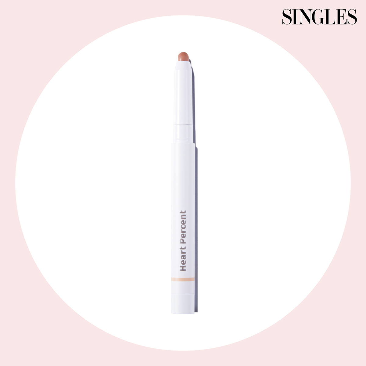 하트퍼센트 도트 온 무드 립펜슬 20 살몬 베이지