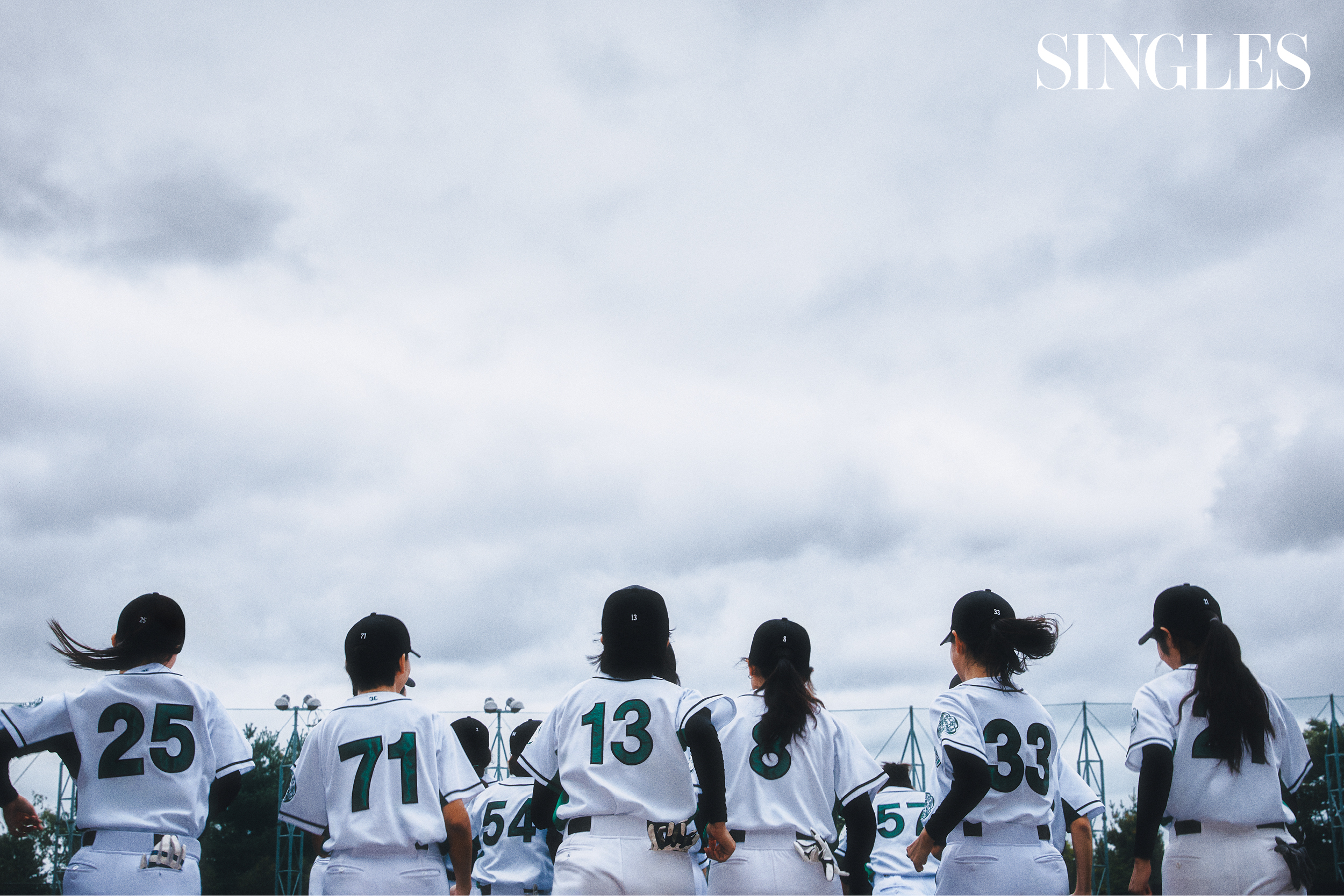 싱글즈 11월 호 여자야구 이미지. 여자 야구, 프로야구, 야구국대, 여자여구선수.