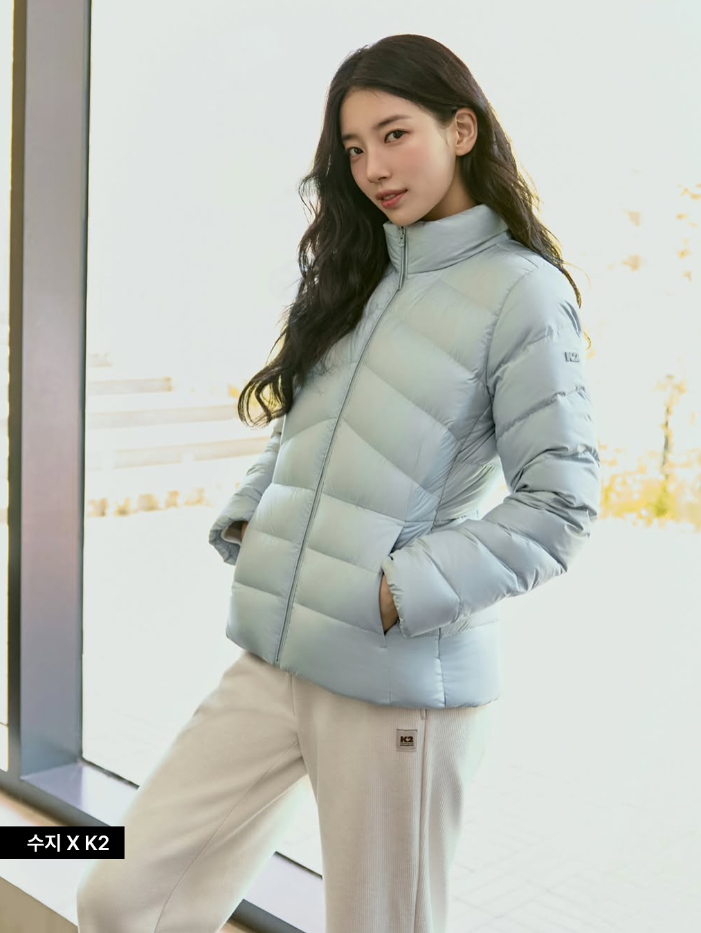 K2 패딩을 입은 수지