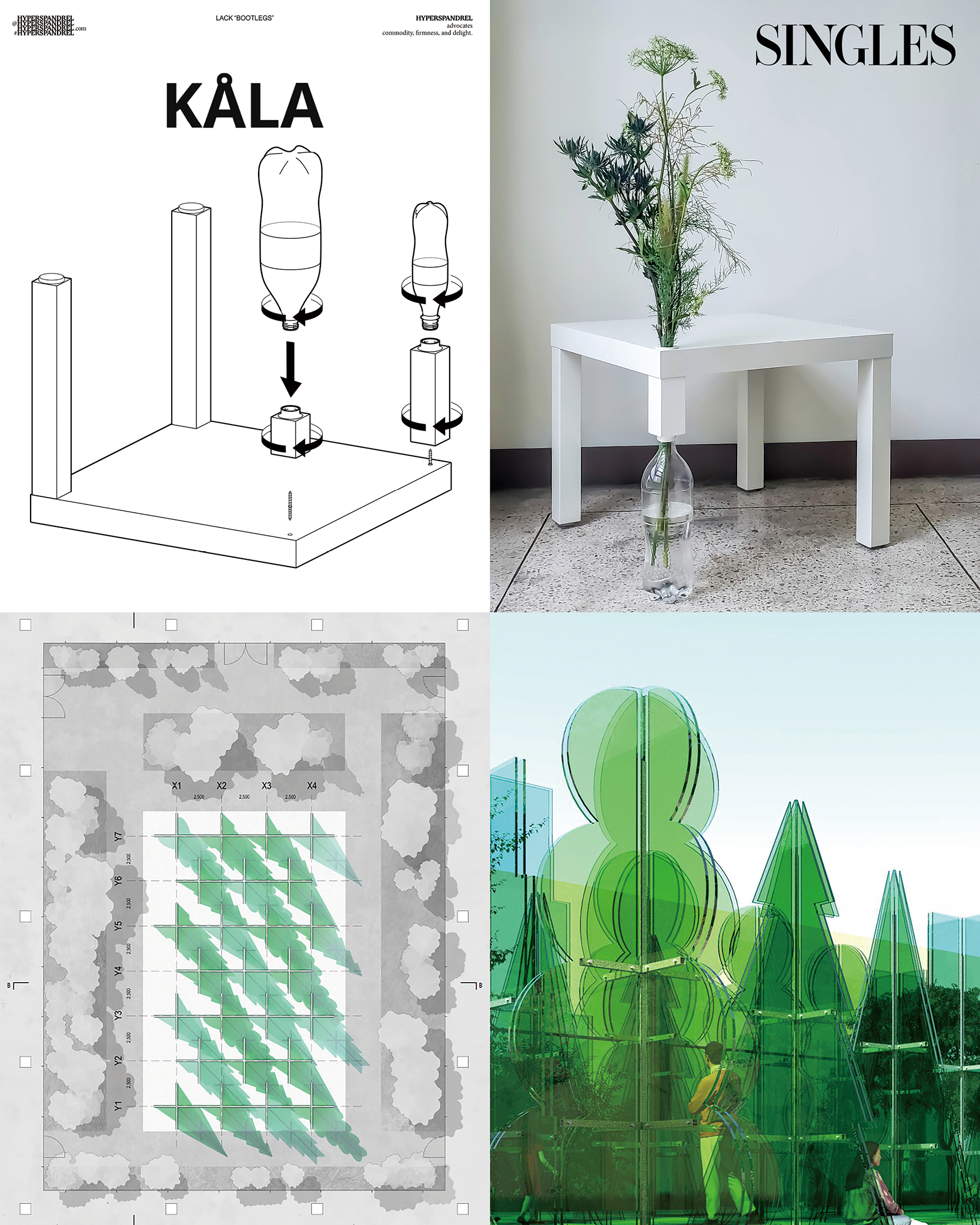 전재우 작가의 작품 