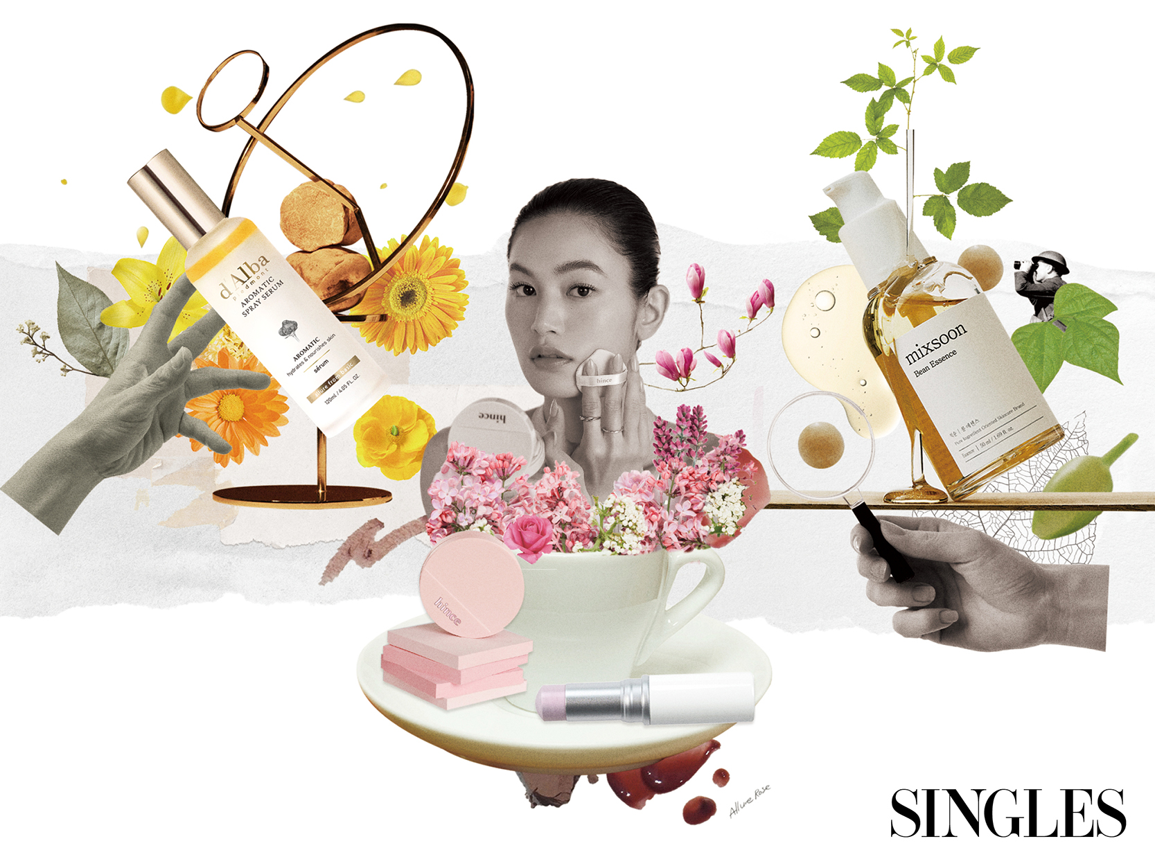 싱글즈 11월 호 뷰티트렌드 관련 이미지