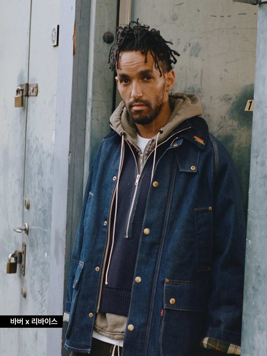 리바이스 X 바버 협업 컬렉션