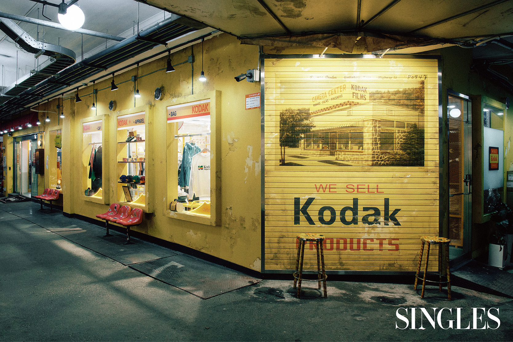 광장시장에 입점한 패션, 뷰티, 라이프스타일 브랜드의 매장 전경.