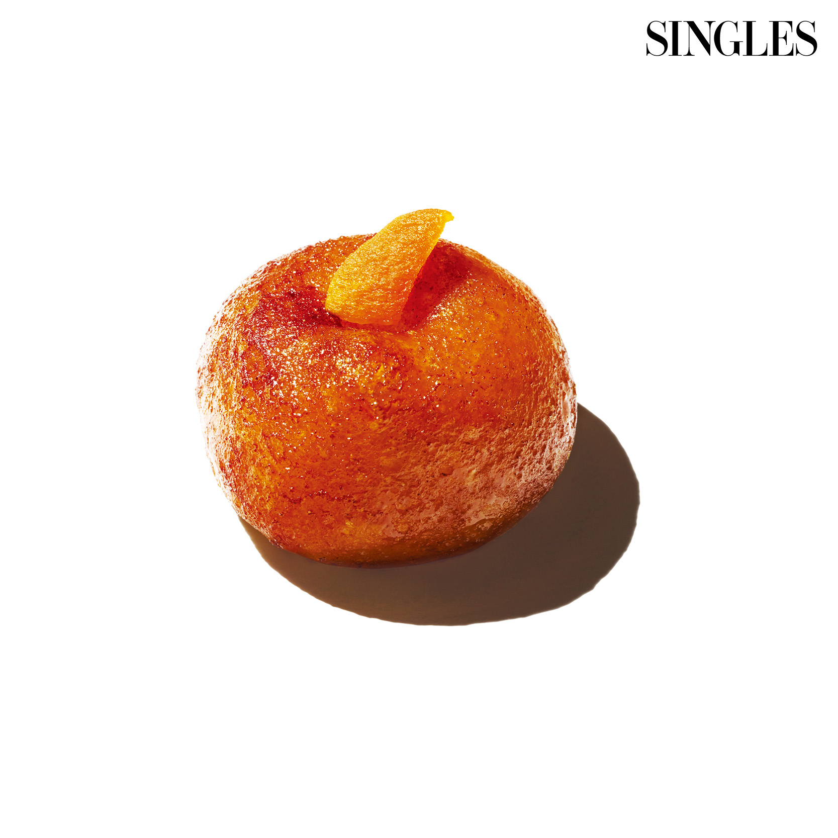 신라당의 조청 주악 이미지