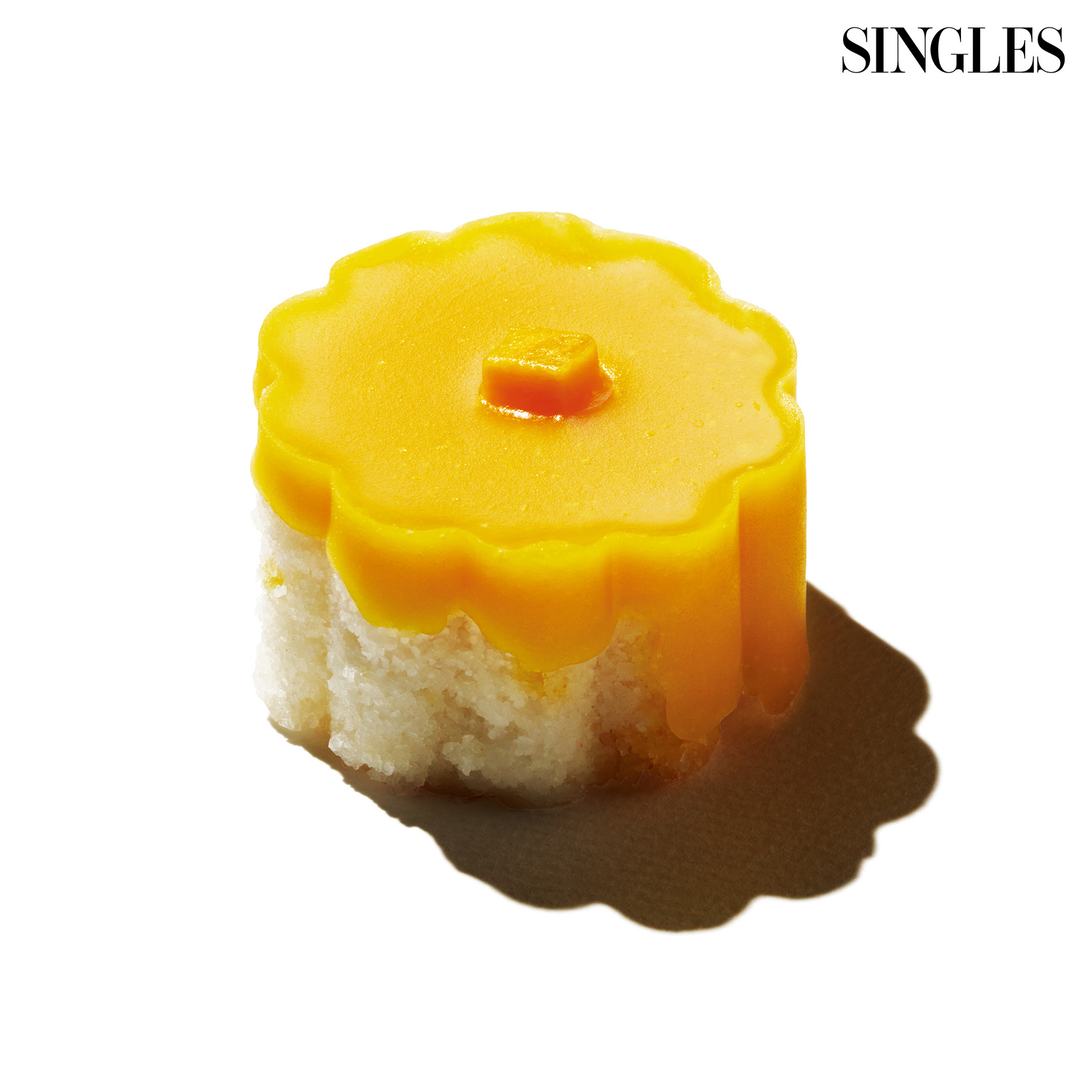 싱글즈 11월 호 전통 디저트 관련 이미지 