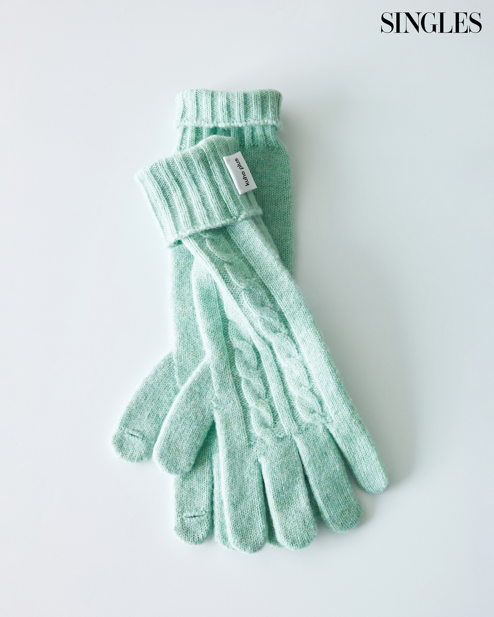 구호플러스 장갑