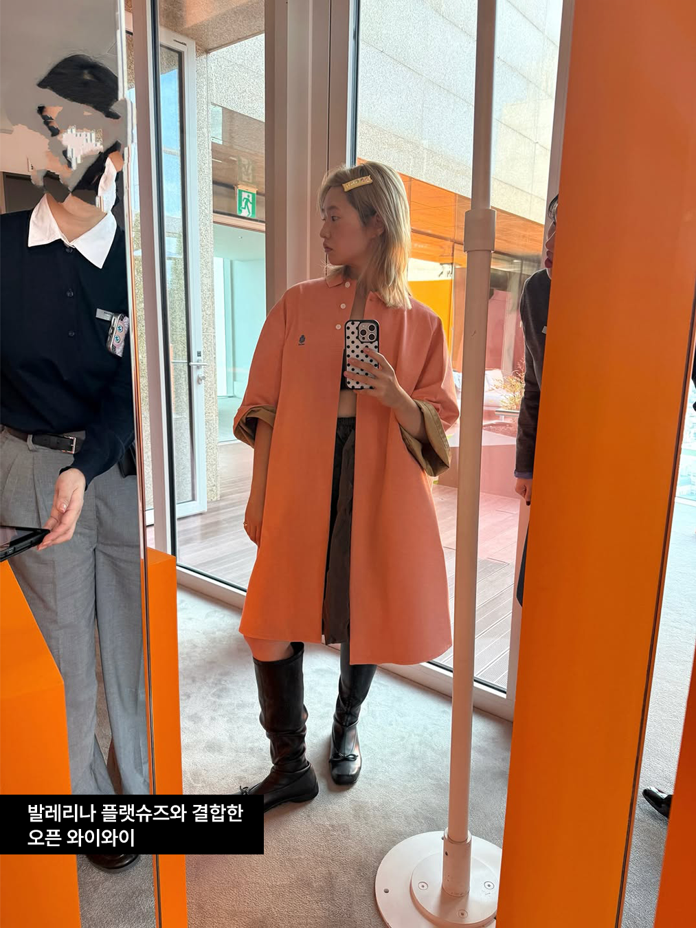 오픈 와이와이(open yy) 부츠를 신은 이현하(@lee.hyunha)