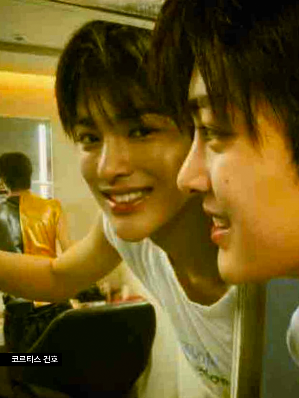 코르티스(cortis) 건호(geonho)의 셀피