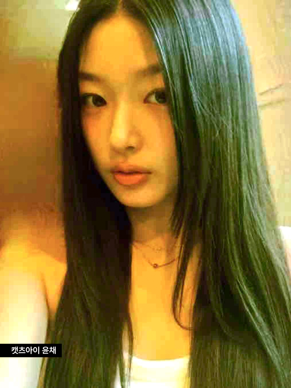 캣츠아이(katseye) 윤채(yoonchae)의 셀카