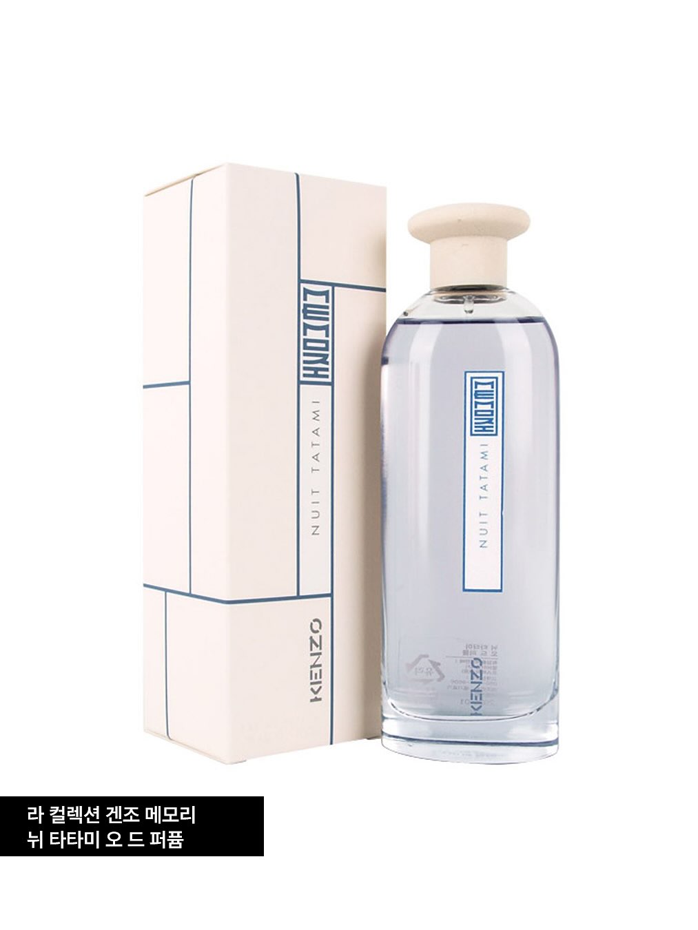 겐조 뉘 타타미 오 드 퍼퓸