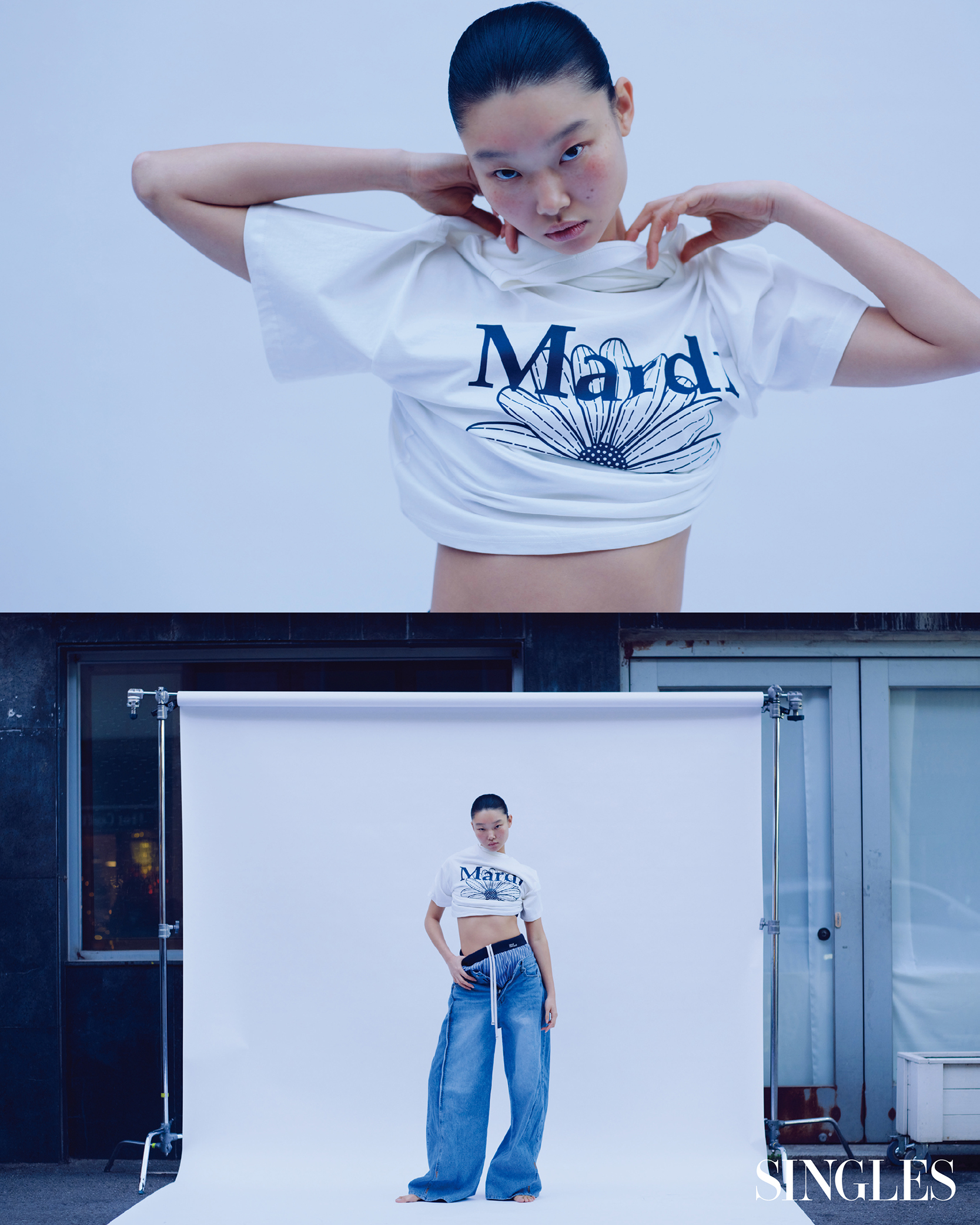 싱글즈 12월 호 패션 화보 이미지 