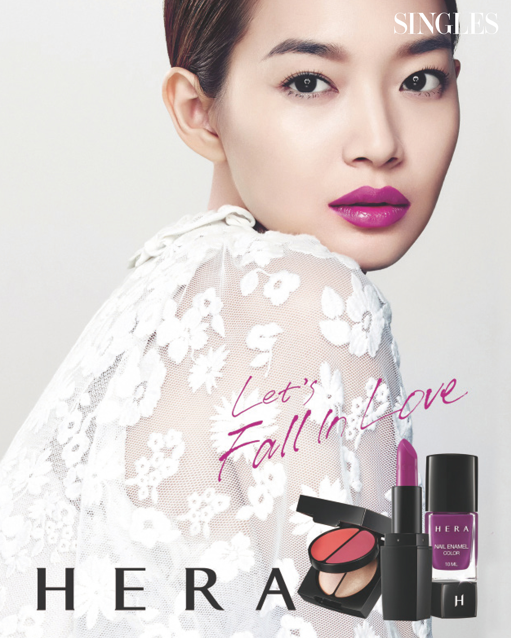 신민아와 함께한 헤라 루즈 홀릭 시리즈