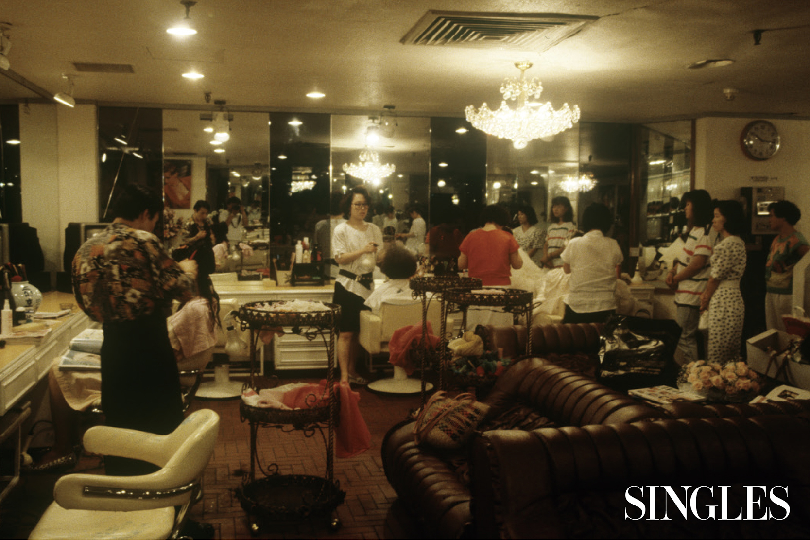 서울 조선호텔 미용실