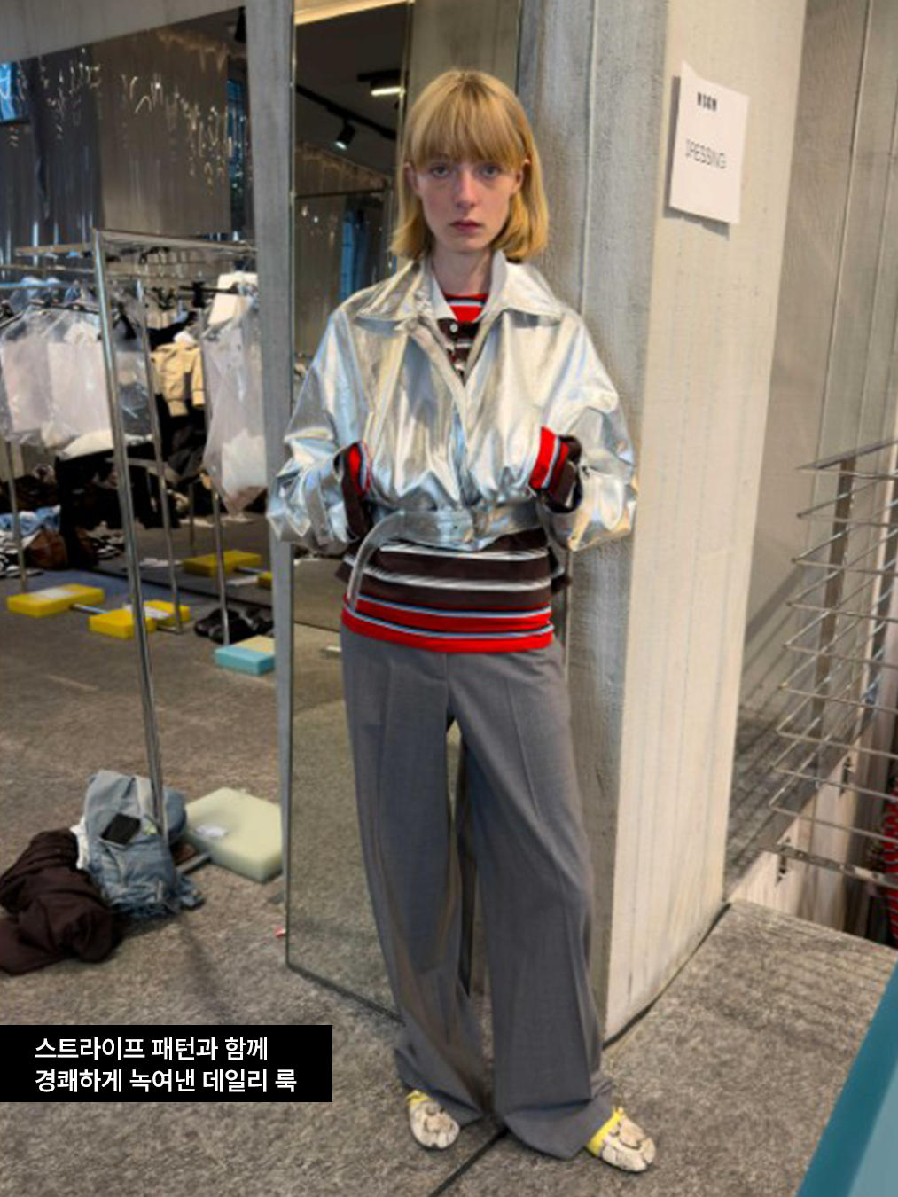 MSGM 2026 S/S 컬렉션 사진