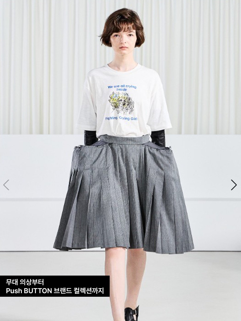 푸시버튼(pushbutton) 일러스트레이터 이미미(@mimichan.nyan)