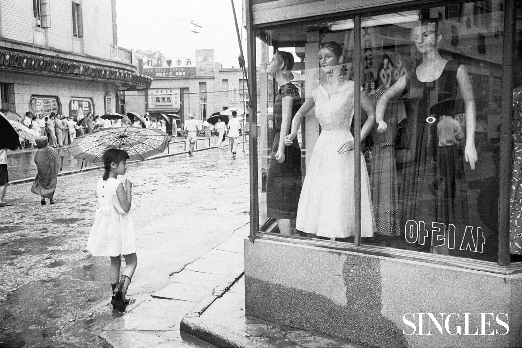 한영수 작가의 <서울> 연작은