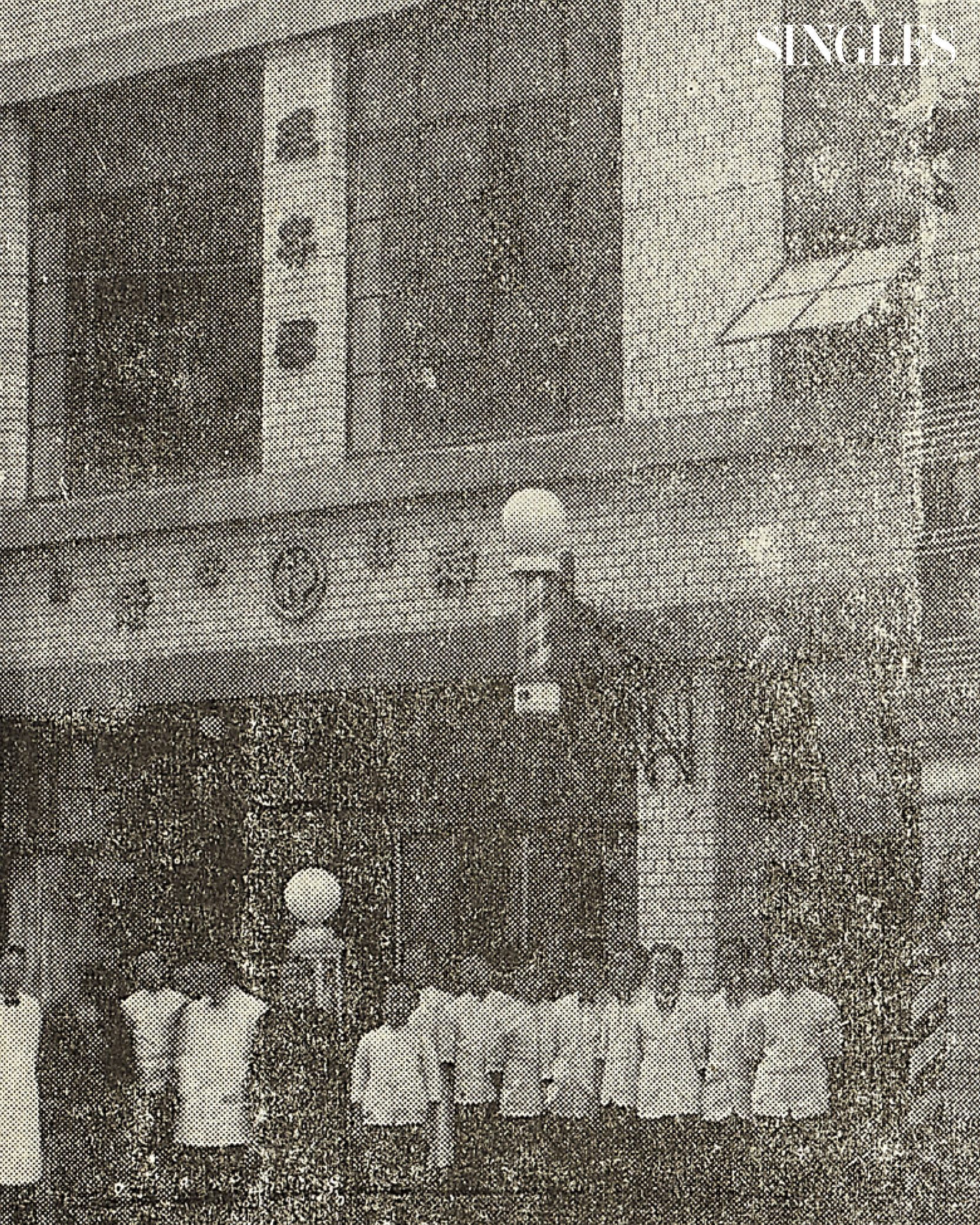 신기상회 기록사진