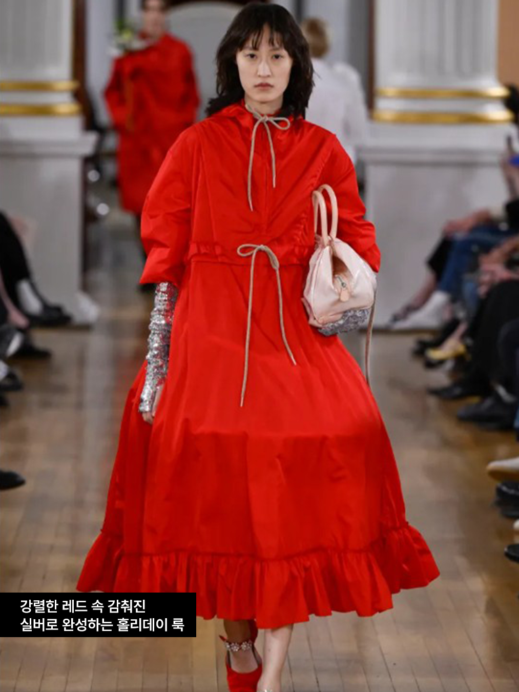 시몬 로샤(Simone Rocha) 2026 S/S 컬렉션 사진