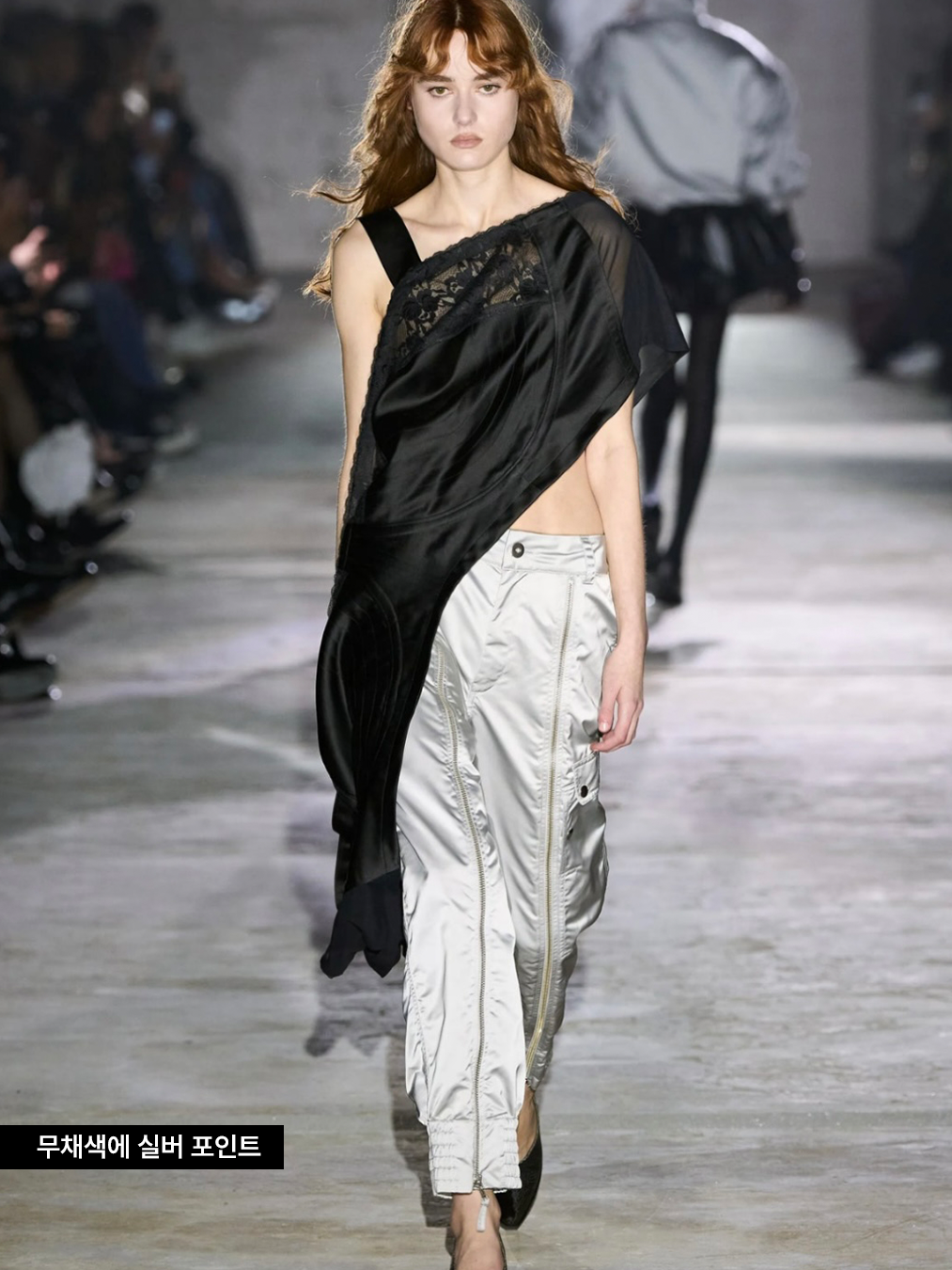 바퀘라(vaquera) 2025 F/W 컬렉션 사진