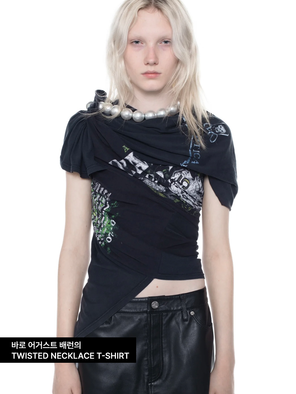 어거스트 배런(august barron)의 TWISTED NECKLACE T-SHIRT  