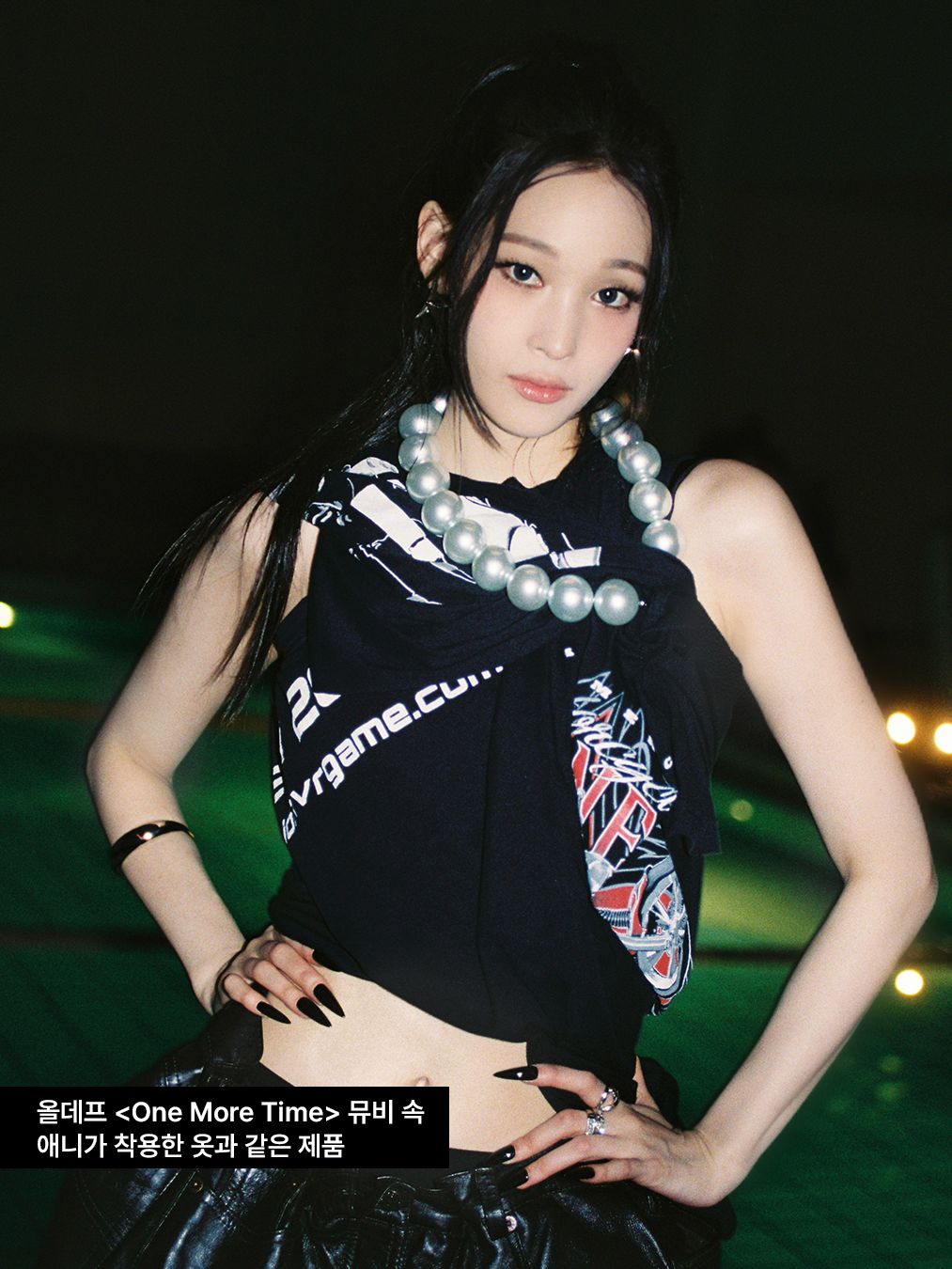 올데이 프로젝트(allday project) 멤버 애니(annie)가 <one more time> 뮤비에서 어거스트 배런(august barron) 제품을 착용한 모습