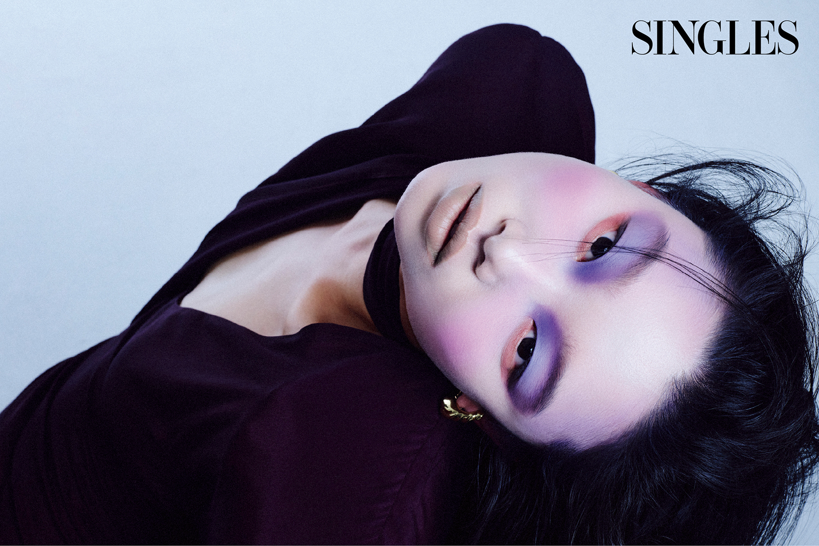 싱글즈 12월 호 퍼플 메이크업 