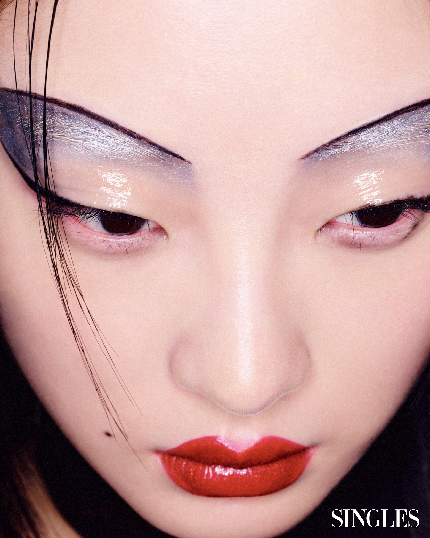 싱글즈 12월 호 실버 메이크업 